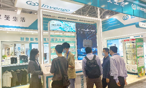 IOTE 2022现场直击 | 雷竞技raybet精彩绽放