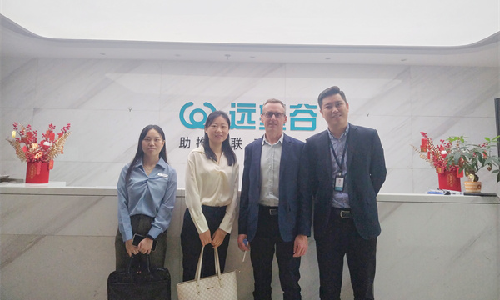 法国VFP Ink Technologies公司到访雷竞技raybet洽谈合作