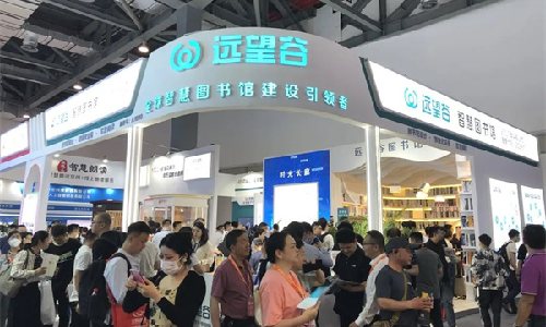 雷竞技raybet开放式无感借阅通道惊艳亮相第81届中国教育装备展，引爆