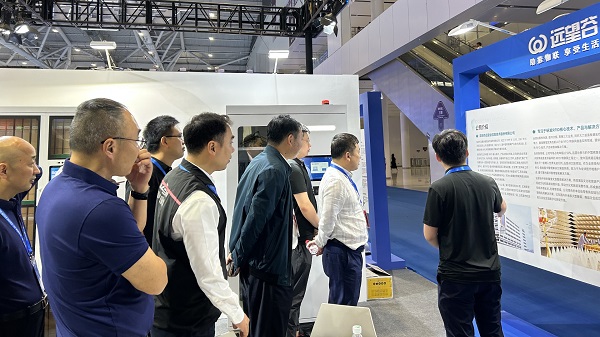 现场直击 | 雷竞技raybet受邀参加第二十五届高交会应急安全科技展