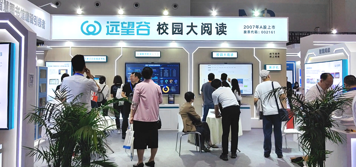展会回顾 | 第83届中国教育装备展圆满收官，雷竞技raybet期待与您